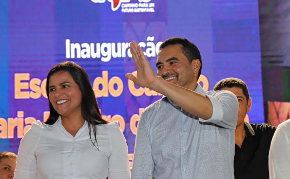 Inauguração da Escola Estadual em Buritirana: Um Marco para a Educação e o Desenvolvimento Regional